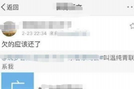 为上海王女士顺利拿回货款